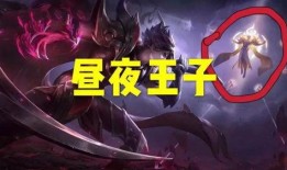 典藏皮肤最新爆料官方下载,官方下载指南全解析