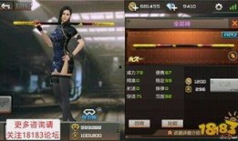 cf手游测试服最新爆料,全新内容与玩法即将来袭！